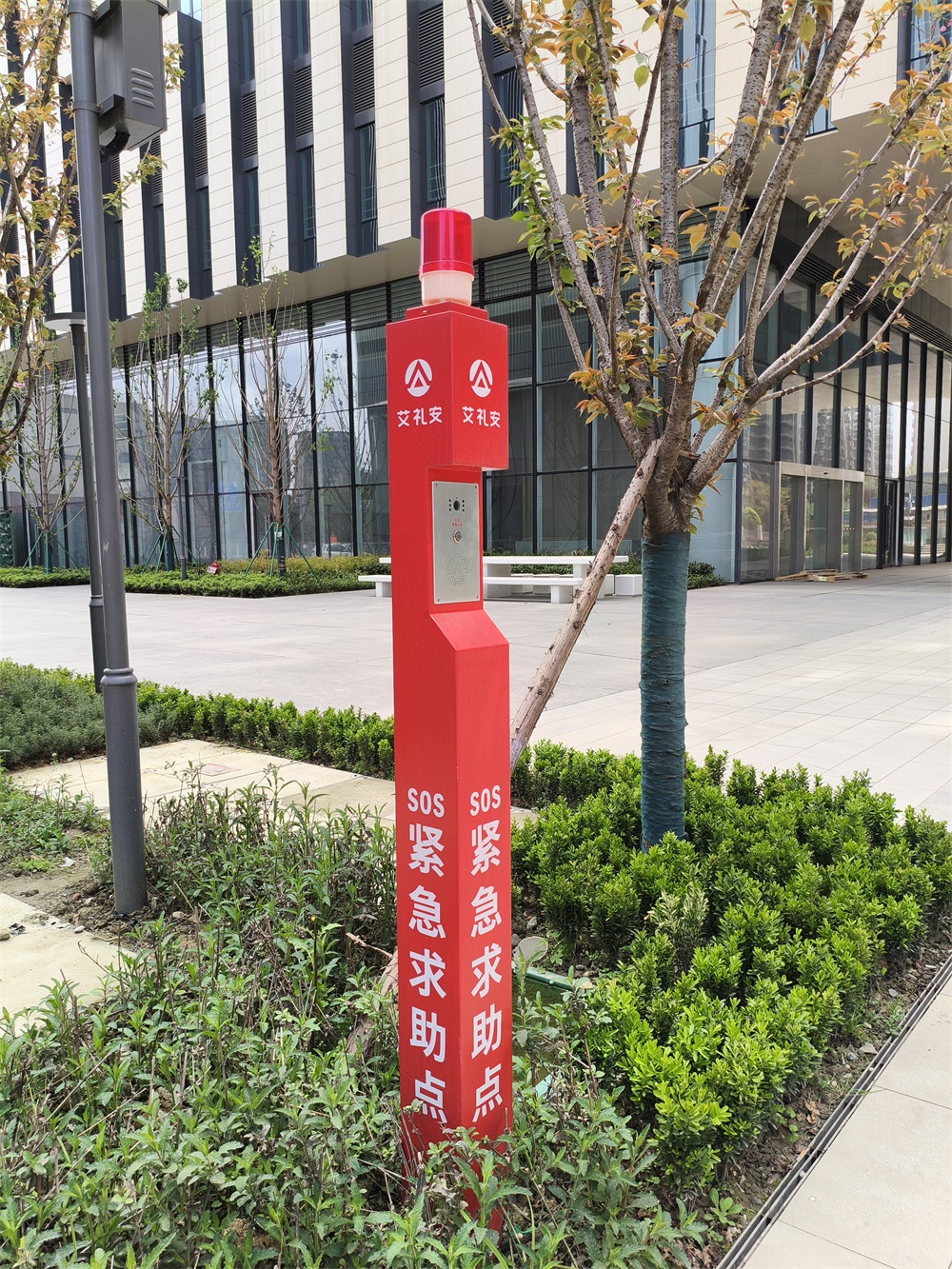 亚洲午夜精品A片久久WWW慈禧-女人张开腿让男人添-亚洲国产欧美日韩人成-乱肉YIN荡系列合集TXT-天天撸日日夜夜：企业园区入侵报警系统应用