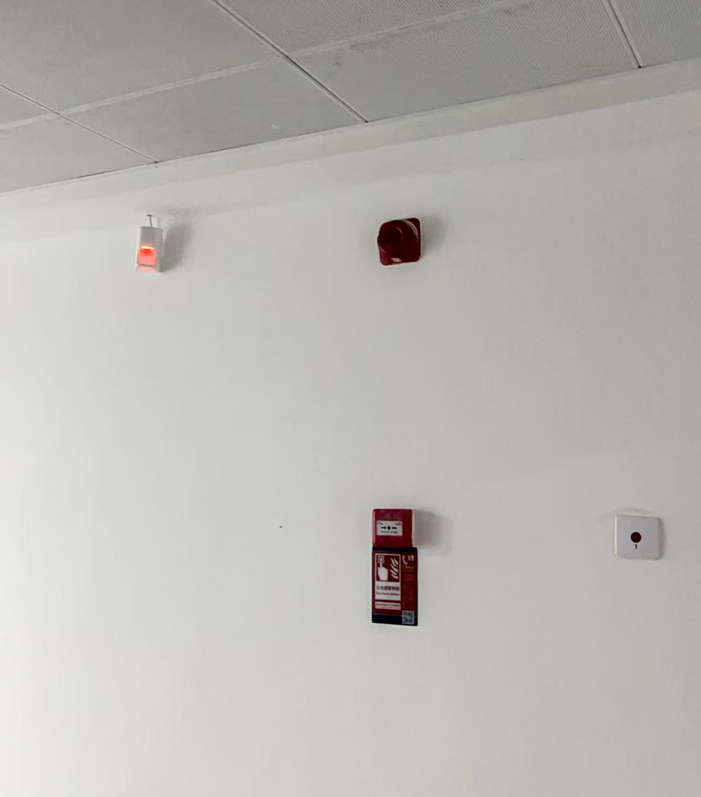 龙岗大运体育中心 | 智能三鉴探测器