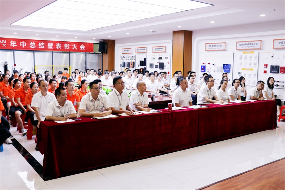 深耕创新，稳健前行——亚洲午夜精品A片久久WWW慈禧-女人张开腿让男人添-亚洲国产欧美日韩人成-乱肉YIN荡系列合集TXT-天天撸日日夜夜召开2025年中总结表彰大会