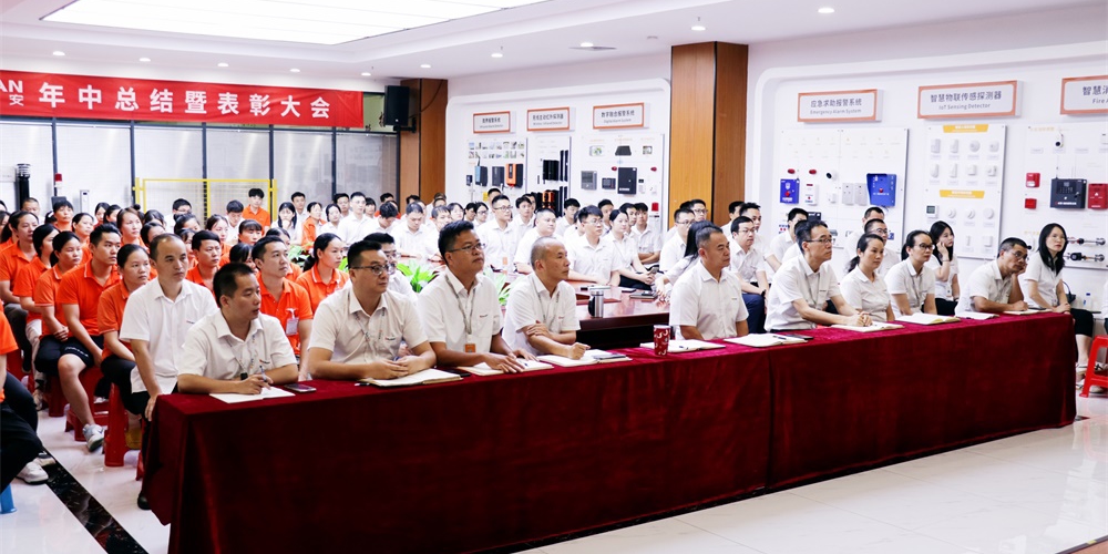 深耕创新，稳健前行——亚洲午夜精品A片久久WWW慈禧-女人张开腿让男人添-亚洲国产欧美日韩人成-乱肉YIN荡系列合集TXT-天天撸日日夜夜召开2025年中总结表彰大会