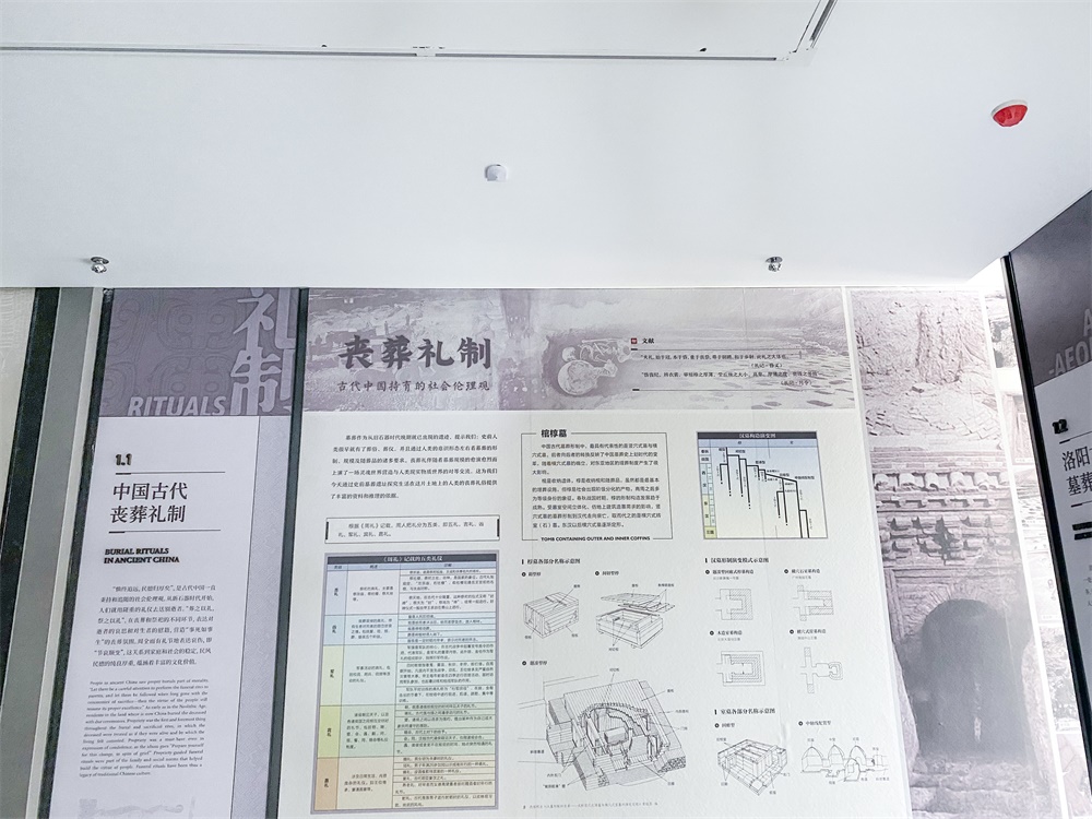 亚洲午夜精品A片久久WWW慈禧-女人张开腿让男人添-亚洲国产欧美日韩人成-乱肉YIN荡系列合集TXT-天天撸日日夜夜报警系统：守护博物馆的文化瑰宝