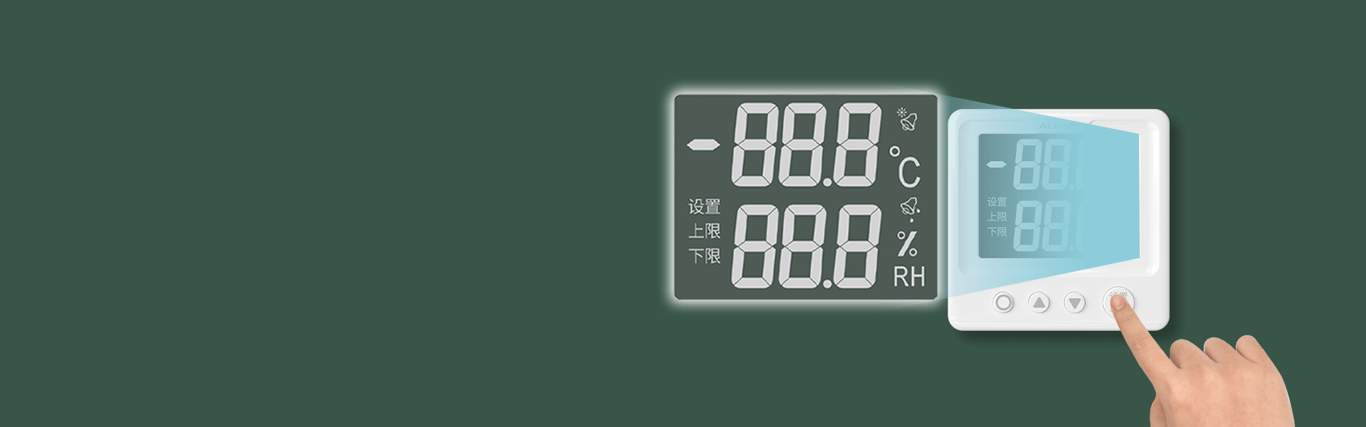 智能温湿度探测器:PS-860（4G）