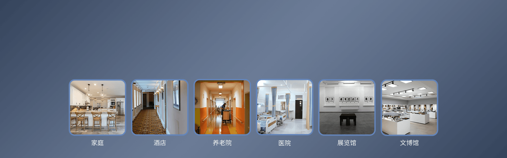 4G智能门磁：EP-19（4G）