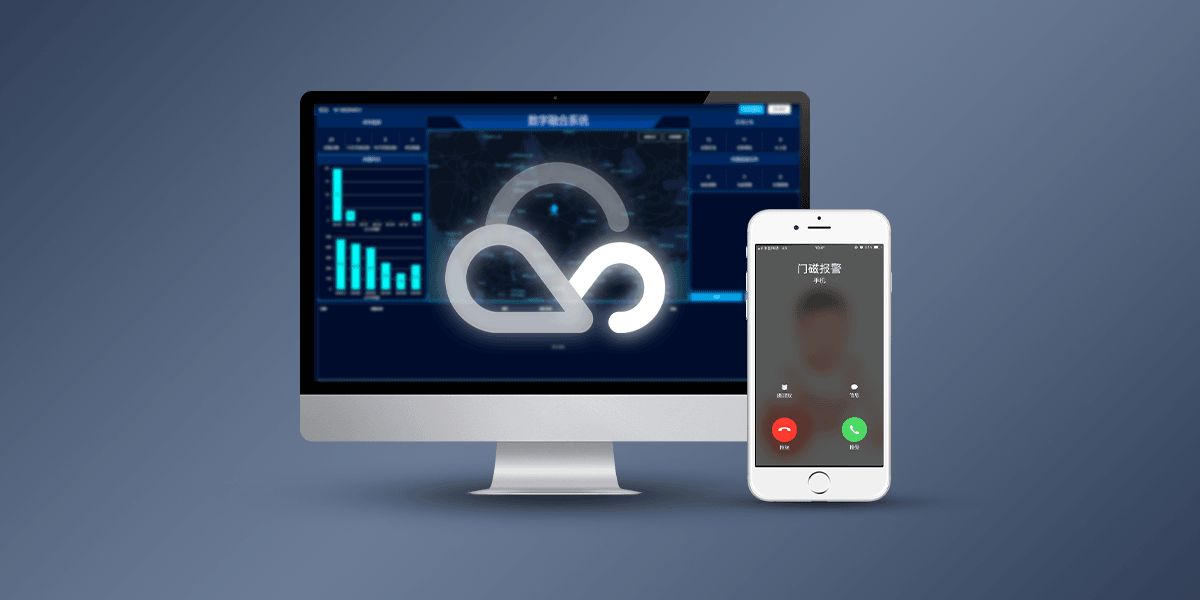 4G智能门磁：EP-19（4G）