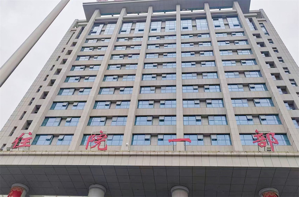 亚洲午夜精品A片久久WWW慈禧-女人张开腿让男人添-亚洲国产欧美日韩人成-乱肉YIN荡系列合集TXT-天天撸日日夜夜：超3000个4G烟感落地三甲医院