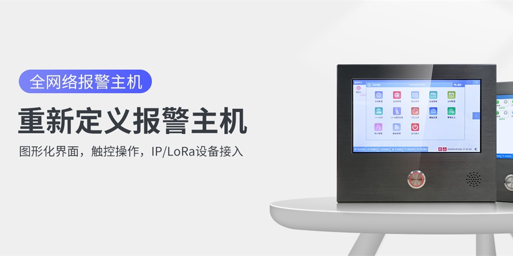 亚洲午夜精品A片久久WWW慈禧-女人张开腿让男人添-亚洲国产欧美日韩人成-乱肉YIN荡系列合集TXT-天天撸日日夜夜全网络报警主机在应用中的优势