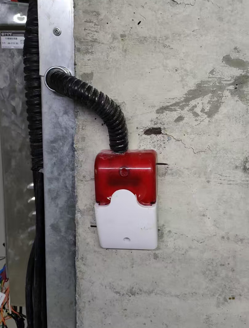 海南管廊 |  红外探测器 门磁 声光报警器