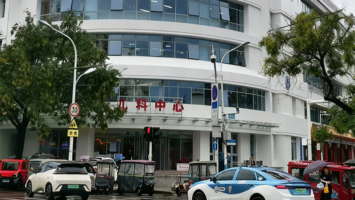 山东某人民医院 | 吸顶红外探测器  脚踏开关