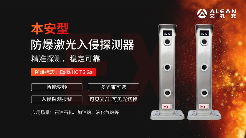 亚洲午夜精品A片久久WWW慈禧-女人张开腿让男人添-亚洲国产欧美日韩人成-乱肉YIN荡系列合集TXT-天天撸日日夜夜军用仓库防爆报警方案