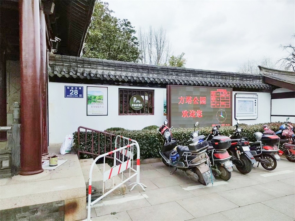 亚洲午夜精品A片久久WWW慈禧-女人张开腿让男人添-亚洲国产欧美日韩人成-乱肉YIN荡系列合集TXT-天天撸日日夜夜如何为古建筑筑牢 “隐形防线”？