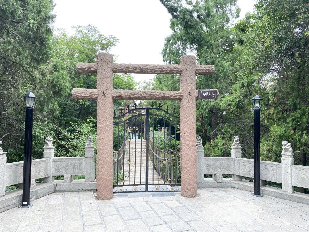 亚洲午夜精品A片久久WWW慈禧-女人张开腿让男人添-亚洲国产欧美日韩人成-乱肉YIN荡系列合集TXT-天天撸日日夜夜如何为古建筑筑牢 “隐形防线”？