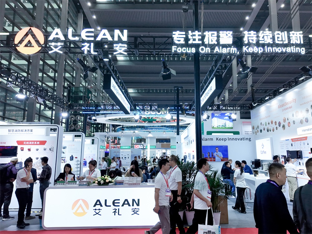 2025年CPSE安博会开幕，亚洲午夜精品A片久久WWW慈禧-女人张开腿让男人添-亚洲国产欧美日韩人成-乱肉YIN荡系列合集TXT-天天撸日日夜夜携创新力量赴约