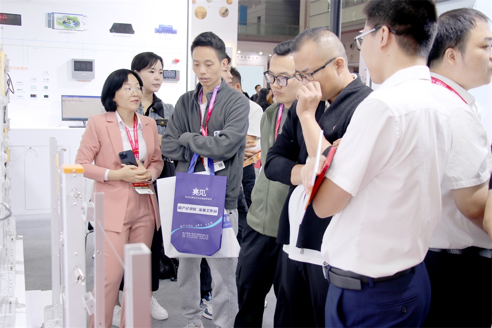 2025年CPSE安博会开幕，亚洲午夜精品A片久久WWW慈禧-女人张开腿让男人添-亚洲国产欧美日韩人成-乱肉YIN荡系列合集TXT-天天撸日日夜夜携创新力量赴约