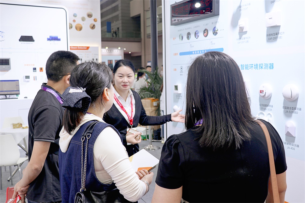 2025年CPSE安博会开幕，亚洲午夜精品A片久久WWW慈禧-女人张开腿让男人添-亚洲国产欧美日韩人成-乱肉YIN荡系列合集TXT-天天撸日日夜夜携创新力量赴约