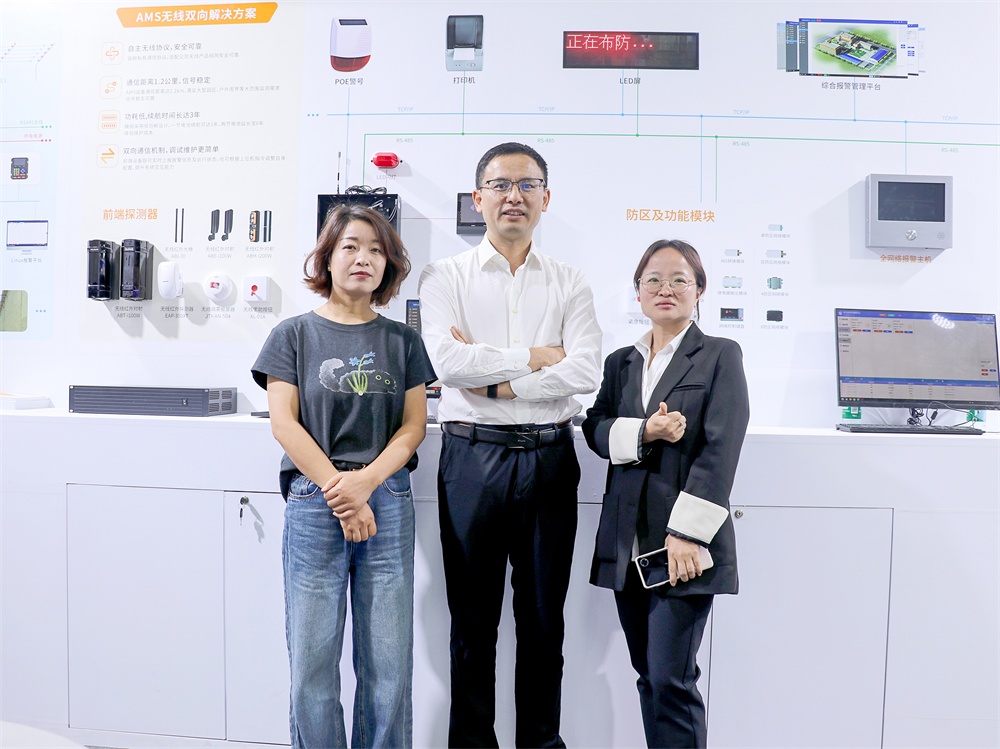 精彩时刻 ‖ 2025安博会上的亚洲午夜精品A片久久WWW慈禧-女人张开腿让男人添-亚洲国产欧美日韩人成-乱肉YIN荡系列合集TXT-天天撸日日夜夜