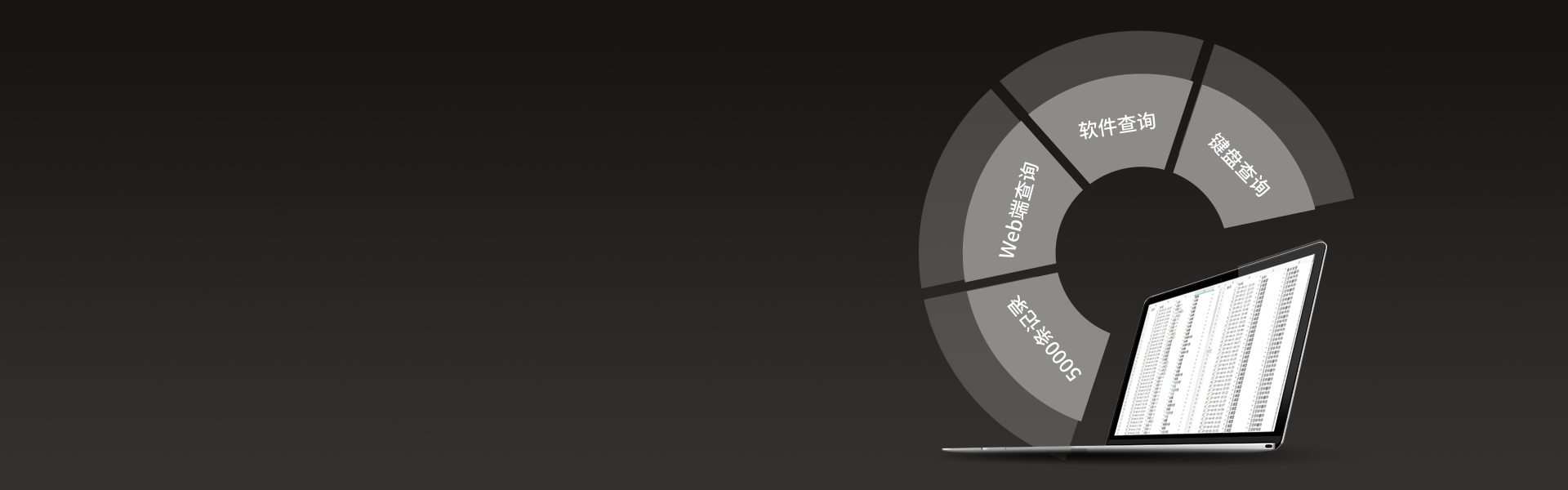 AL-7500E 数字融合智慧报警主机