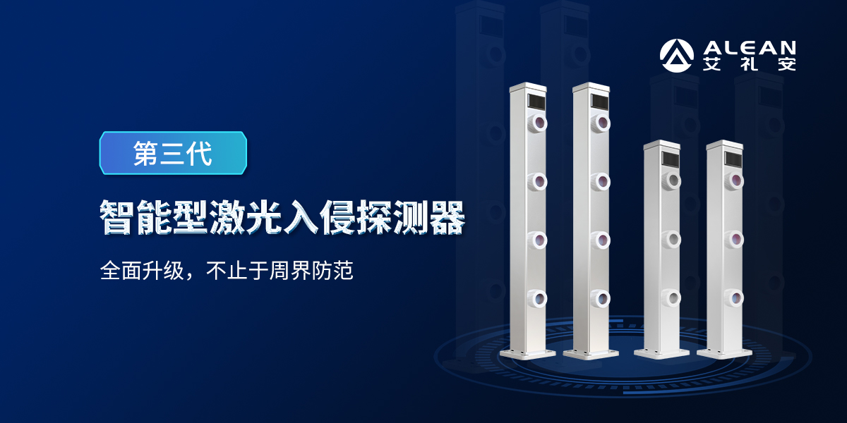 亚洲午夜精品A片久久WWW慈禧-女人张开腿让男人添-亚洲国产欧美日韩人成-乱肉YIN荡系列合集TXT-天天撸日日夜夜第三代激光入侵探测器