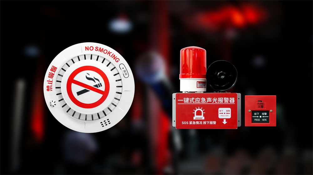 亚洲午夜精品A片久久WWW慈禧-女人张开腿让男人添-亚洲国产欧美日韩人成-乱肉YIN荡系列合集TXT-天天撸日日夜夜九小场所4G无线报警方案