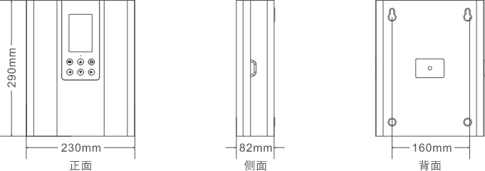 D系列智能型脉冲电子围栏产品手册