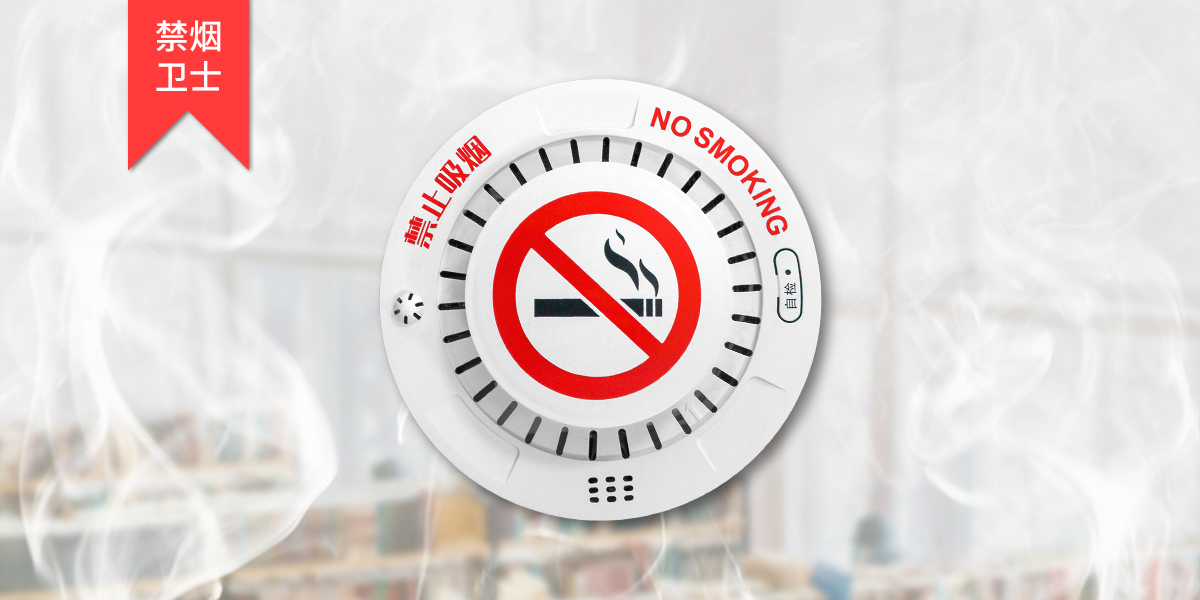 亚洲午夜精品A片久久WWW慈禧-女人张开腿让男人添-亚洲国产欧美日韩人成-乱肉YIN荡系列合集TXT-天天撸日日夜夜4G香烟烟雾检测仪