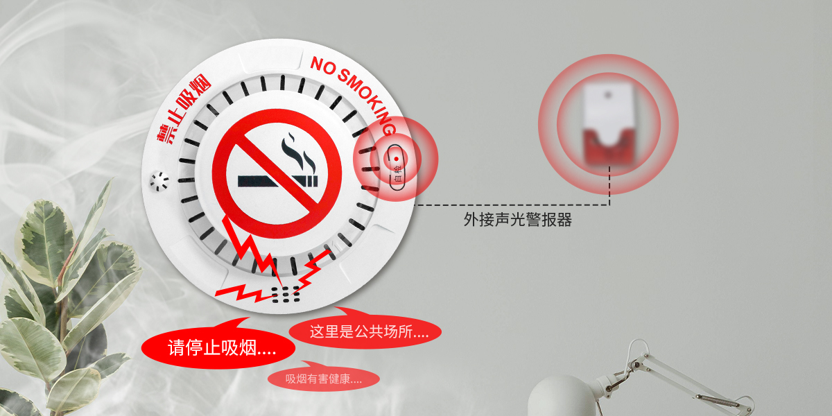 亚洲午夜精品A片久久WWW慈禧-女人张开腿让男人添-亚洲国产欧美日韩人成-乱肉YIN荡系列合集TXT-天天撸日日夜夜4G香烟烟雾检测仪