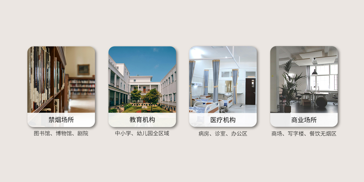 亚洲午夜精品A片久久WWW慈禧-女人张开腿让男人添-亚洲国产欧美日韩人成-乱肉YIN荡系列合集TXT-天天撸日日夜夜4G香烟烟雾检测仪