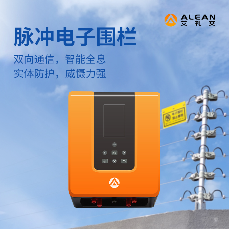 亚洲午夜精品A片久久WWW慈禧-女人张开腿让男人添-亚洲国产欧美日韩人成-乱肉YIN荡系列合集TXT-天天撸日日夜夜脉冲电子围栏守护平安校园