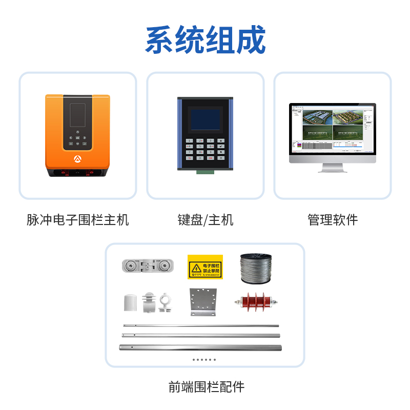 亚洲午夜精品A片久久WWW慈禧-女人张开腿让男人添-亚洲国产欧美日韩人成-乱肉YIN荡系列合集TXT-天天撸日日夜夜脉冲电子围栏守护平安校园