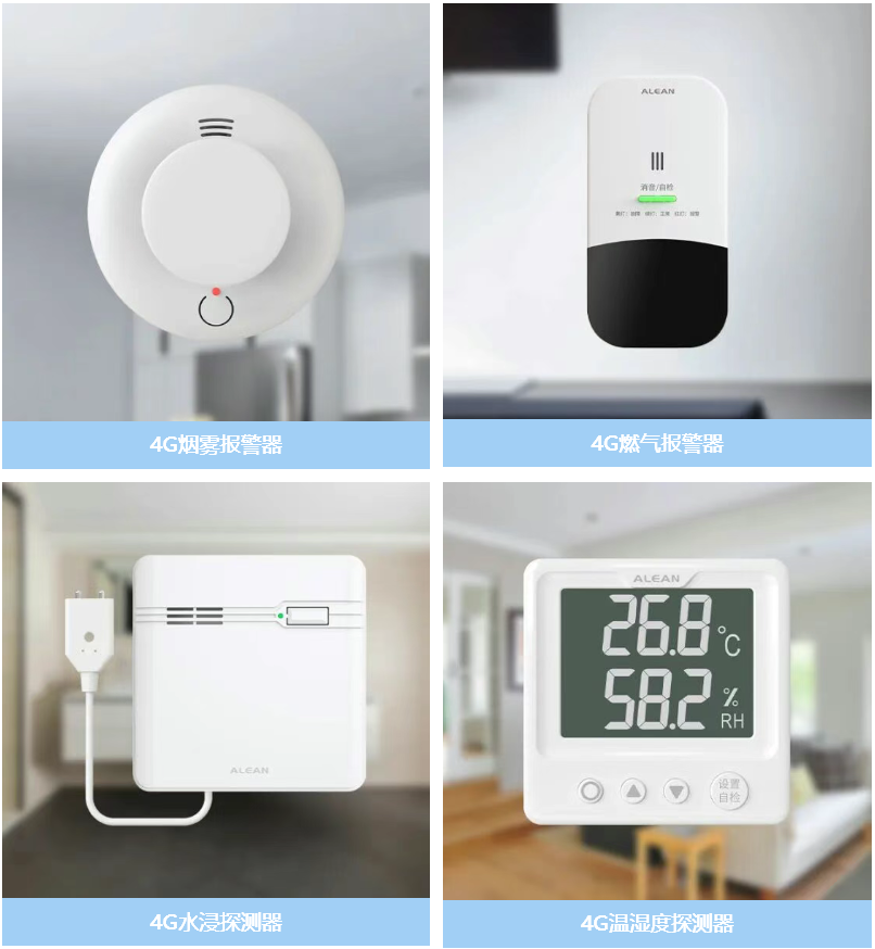 亚洲午夜精品A片久久WWW慈禧-女人张开腿让男人添-亚洲国产欧美日韩人成-乱肉YIN荡系列合集TXT-天天撸日日夜夜老旧小区4G无线报警方案