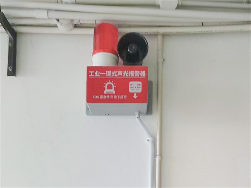 护航千家万户，让安全与幸福同在