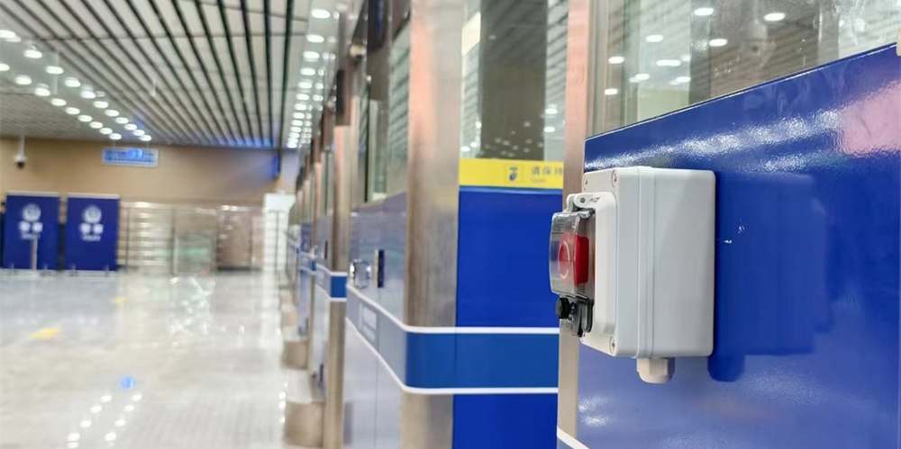 护航千家万户，让安全与幸福同在