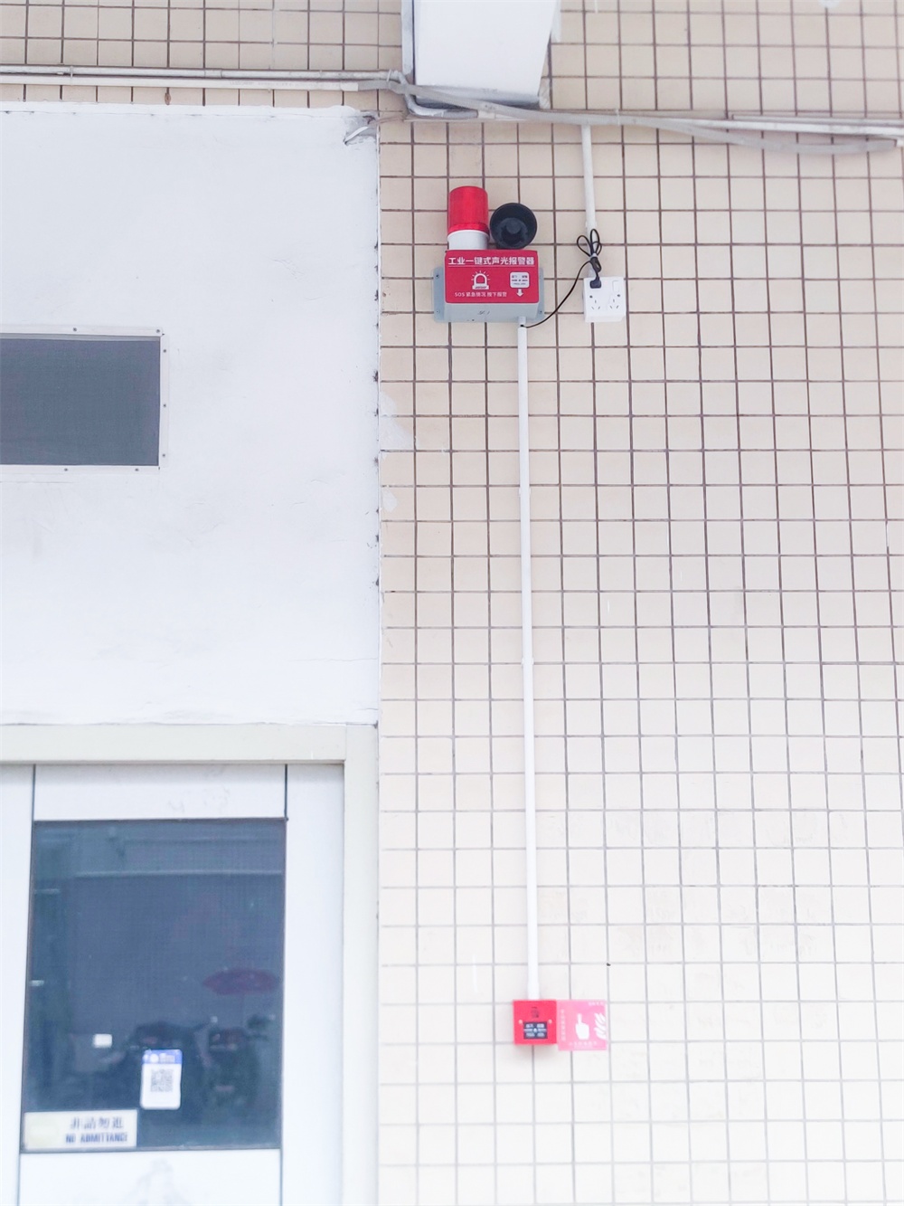 亚洲午夜精品A片久久WWW慈禧-女人张开腿让男人添-亚洲国产欧美日韩人成-乱肉YIN荡系列合集TXT-天天撸日日夜夜4G智慧消防系统守护厂房安全