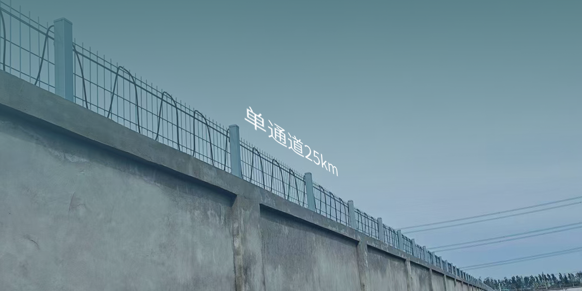 定位型振动光纤