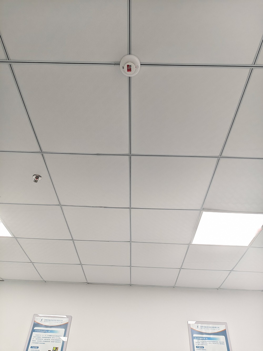 嘉义源科技园|4G烟感