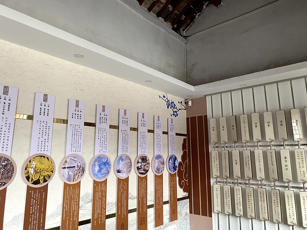 内乡县衙 | 红外光墙，振动光纤，红外探测器