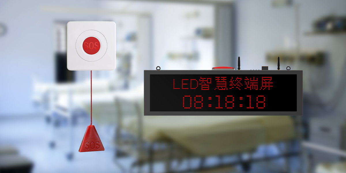 亚洲午夜精品A片久久WWW慈禧-女人张开腿让男人添-亚洲国产欧美日韩人成-乱肉YIN荡系列合集TXT-天天撸日日夜夜医院4G无线报警方案