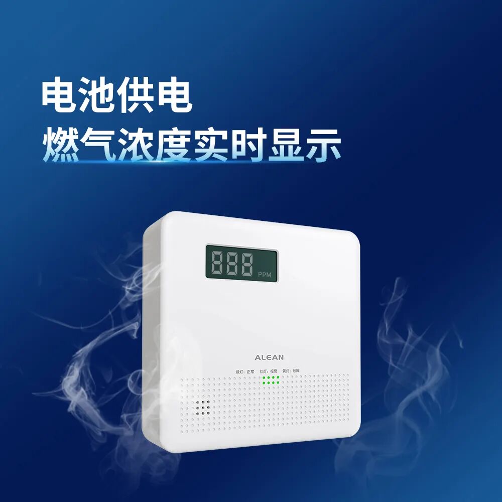 冬季居家取暖，亚洲午夜精品A片久久WWW慈禧-女人张开腿让男人添-亚洲国产欧美日韩人成-乱肉YIN荡系列合集TXT-天天撸日日夜夜一氧化碳报警器智能守护