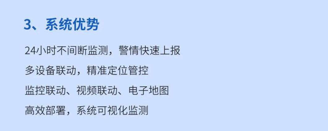 亚洲午夜精品A片久久WWW慈禧-女人张开腿让男人添-亚洲国产欧美日韩人成-乱肉YIN荡系列合集TXT-天天撸日日夜夜物流园区数字融合报警方案                        