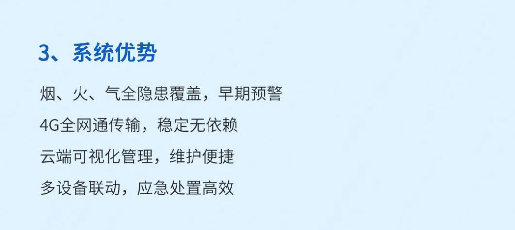 亚洲午夜精品A片久久WWW慈禧-女人张开腿让男人添-亚洲国产欧美日韩人成-乱肉YIN荡系列合集TXT-天天撸日日夜夜物流园区数字融合报警方案                        