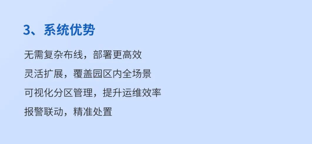 亚洲午夜精品A片久久WWW慈禧-女人张开腿让男人添-亚洲国产欧美日韩人成-乱肉YIN荡系列合集TXT-天天撸日日夜夜物流园区数字融合报警方案                        