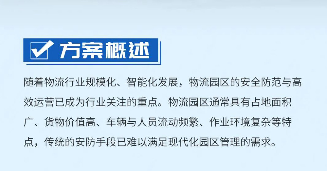 亚洲午夜精品A片久久WWW慈禧-女人张开腿让男人添-亚洲国产欧美日韩人成-乱肉YIN荡系列合集TXT-天天撸日日夜夜物流园区数字融合报警方案                        
