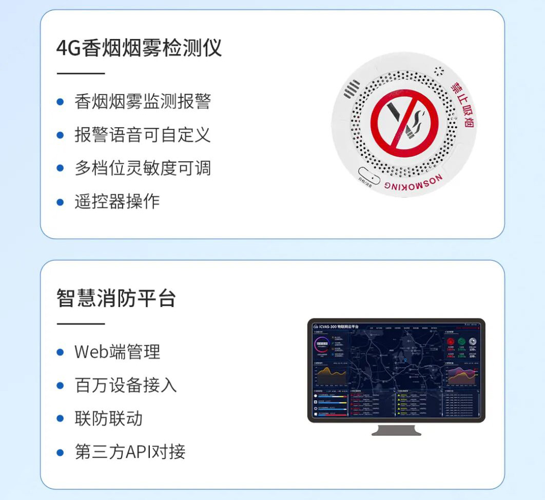 亚洲午夜精品A片久久WWW慈禧-女人张开腿让男人添-亚洲国产欧美日韩人成-乱肉YIN荡系列合集TXT-天天撸日日夜夜物流园区数字融合报警方案                        
