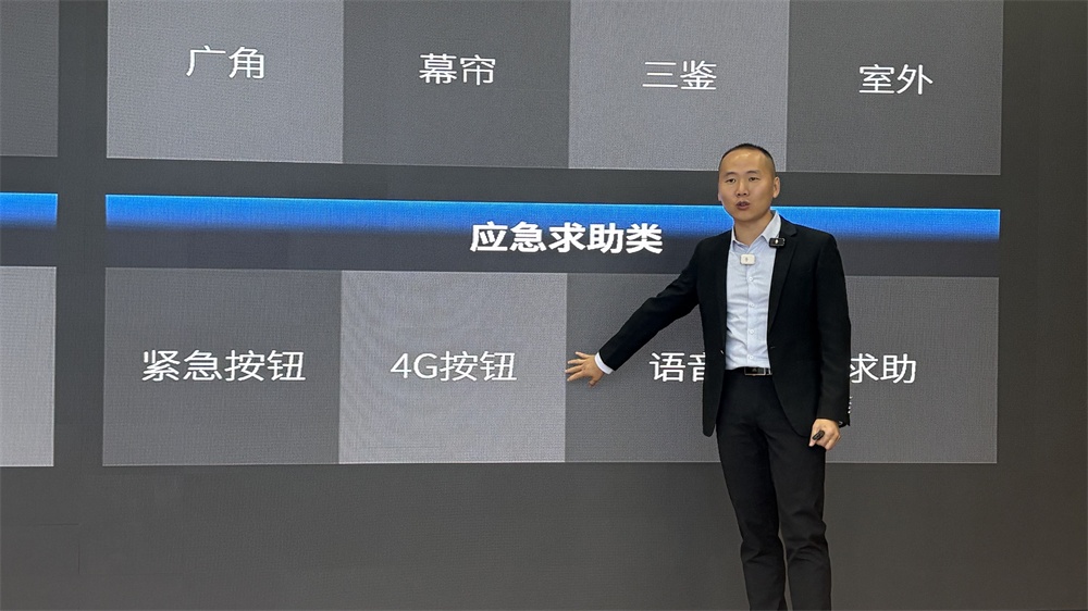 亚洲午夜精品A片久久WWW慈禧-女人张开腿让男人添-亚洲国产欧美日韩人成-乱肉YIN荡系列合集TXT-天天撸日日夜夜第十六届合作伙伴技术培训大会圆满落幕