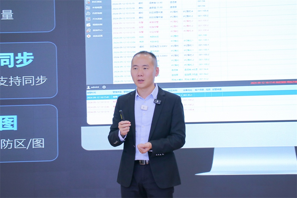 亚洲午夜精品A片久久WWW慈禧-女人张开腿让男人添-亚洲国产欧美日韩人成-乱肉YIN荡系列合集TXT-天天撸日日夜夜第十六届合作伙伴技术培训大会圆满落幕