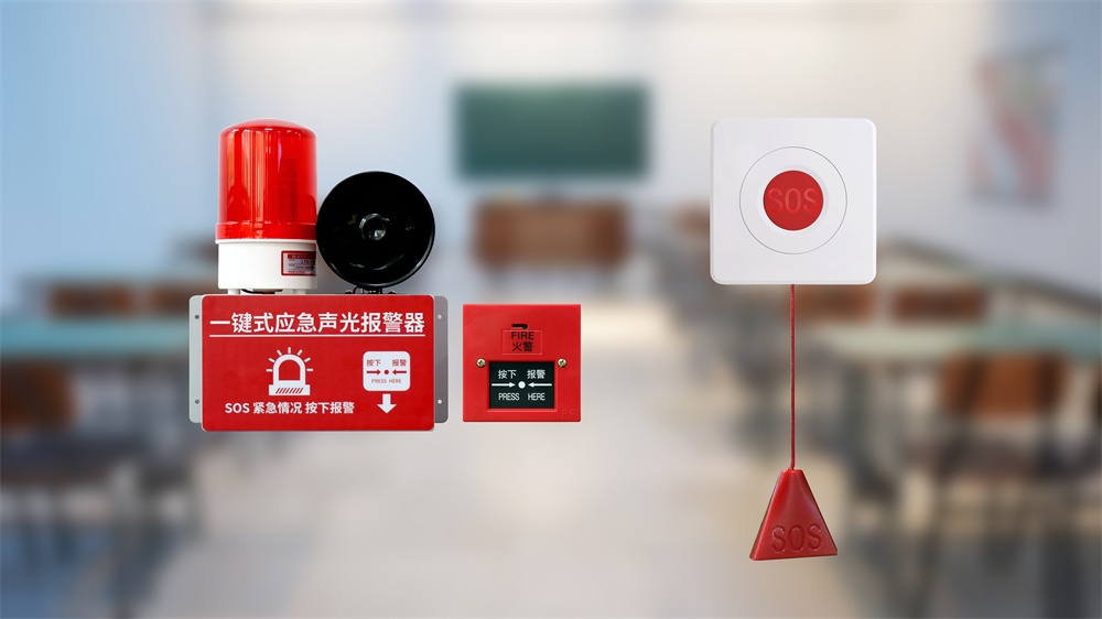 亚洲午夜精品A片久久WWW慈禧-女人张开腿让男人添-亚洲国产欧美日韩人成-乱肉YIN荡系列合集TXT-天天撸日日夜夜校园4G无线报警方案 亚洲午夜精品A片久久WWW慈禧-女人张开腿让男人添-亚洲国产欧美日韩人成-乱肉YIN荡系列合集TXT-天天撸日日夜夜校园4G无线报警方案