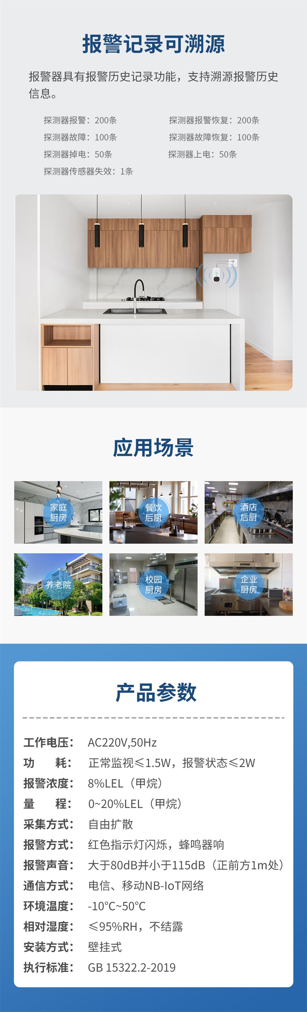 亚洲午夜精品A片久久WWW慈禧-女人张开腿让男人添-亚洲国产欧美日韩人成-乱肉YIN荡系列合集TXT-天天撸日日夜夜“智慧消防”领域又添新成员