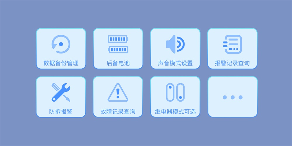 新品推荐 ‖ 亚洲午夜精品A片久久WWW慈禧-女人张开腿让男人添-亚洲国产欧美日韩人成-乱肉YIN荡系列合集TXT-天天撸日日夜夜X300智慧消防网关
