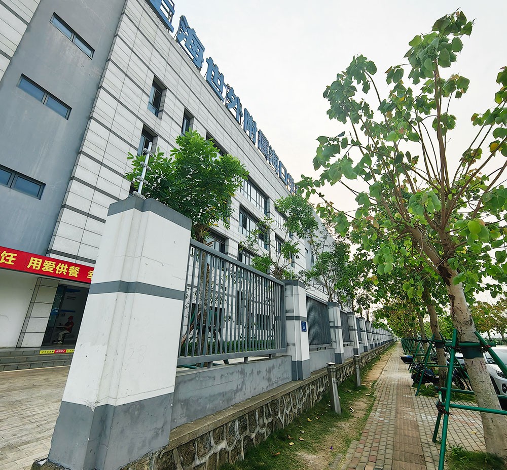 上海世外附属海口学校 | 脉冲电子围栏